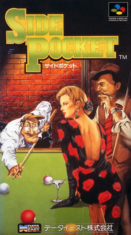Side Pocket box art for Super Nintendo